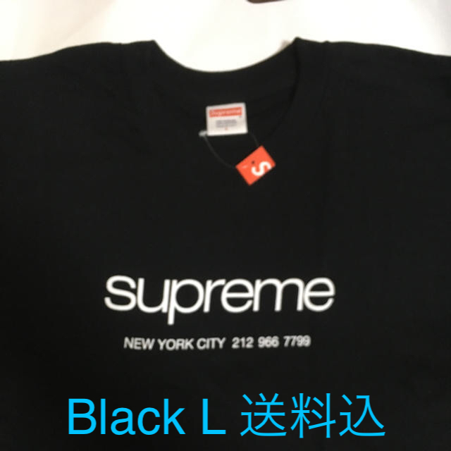 Supreme Shop Tee Classic Logo 黒 L 送料込