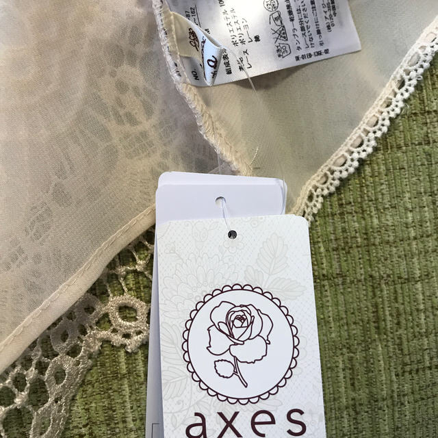 axes femme(アクシーズファム)のaxes femme ボレロ レディースのトップス(ボレロ)の商品写真