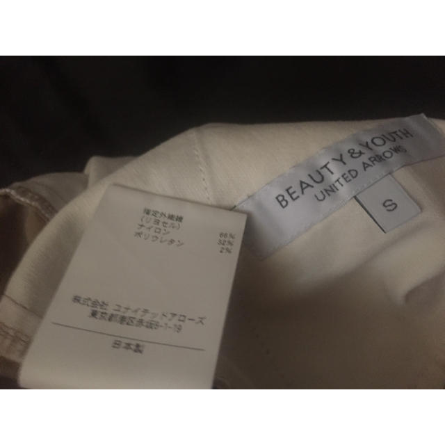 BEAUTY&YOUTH UNITED ARROWS(ビューティアンドユースユナイテッドアローズ)の新品 B&Y キュロット todayful moussy roku beams レディースのパンツ(キュロット)の商品写真