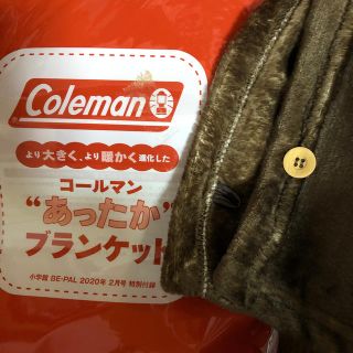 コールマン(Coleman)のBE-PAL  コールマンブランケット(その他)