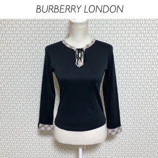 バーバリー(BURBERRY)の【美品】BURBERRY LONDON 編み上げスキッパーカットソー(カットソー(長袖/七分))