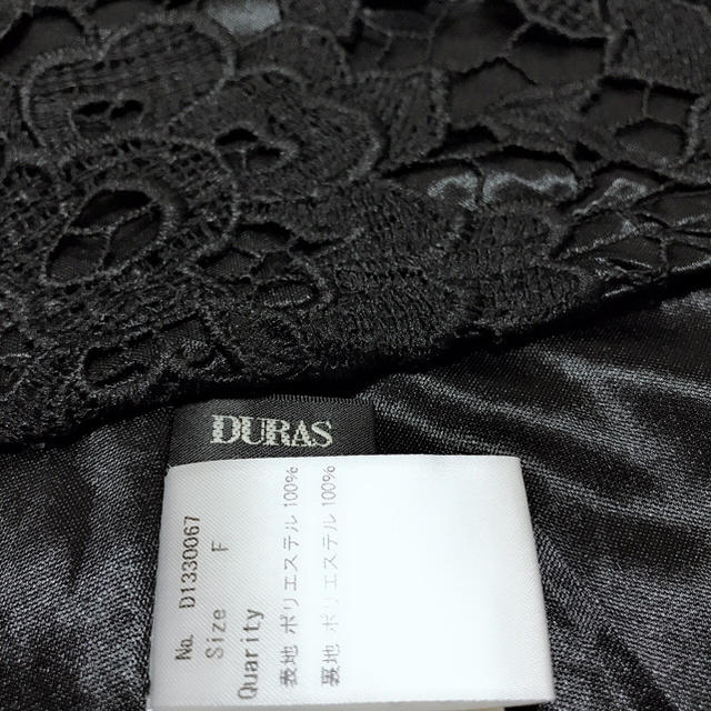 DURAS(デュラス)のDURAS フラワーレース キャミソール♡EGOIST ロイヤルパーティー レディースのトップス(キャミソール)の商品写真