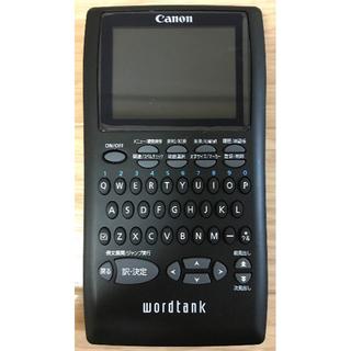 キヤノン(Canon)のCanon 電子辞書 WORDTANK S502(その他)