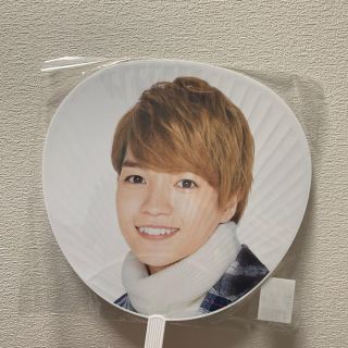 ジャニーズジュニア(ジャニーズJr.)の西畑大吾 あけおめ うちわ(アイドルグッズ)