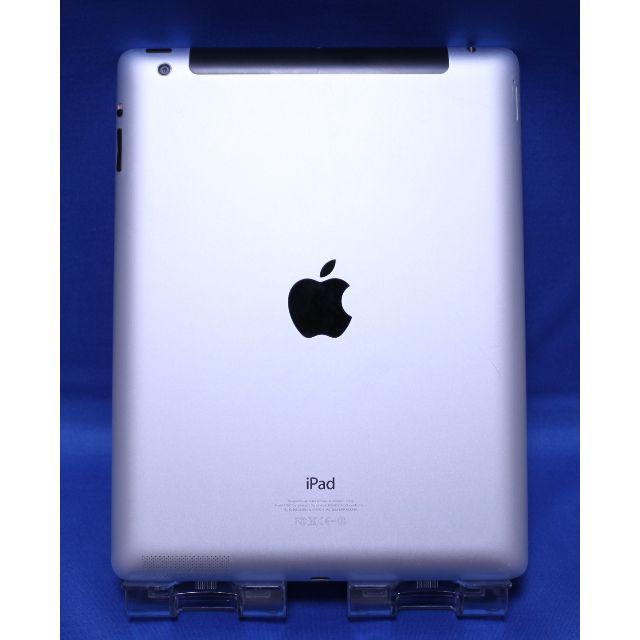 iPad 第4世代MD522J/A 16GB Black おまけ付 S7074 1