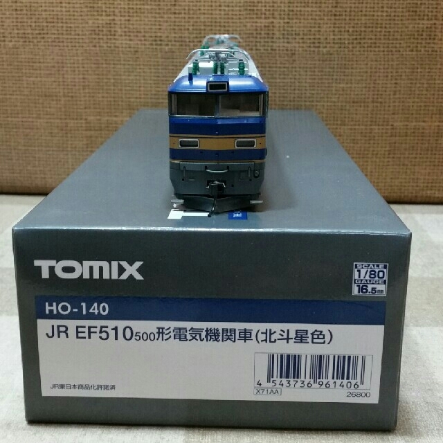 HOゲージ TOMIX EF510 北斗星