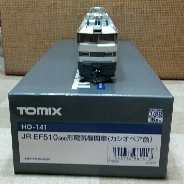 HOゲージ TOMIX EF510 カシオペア