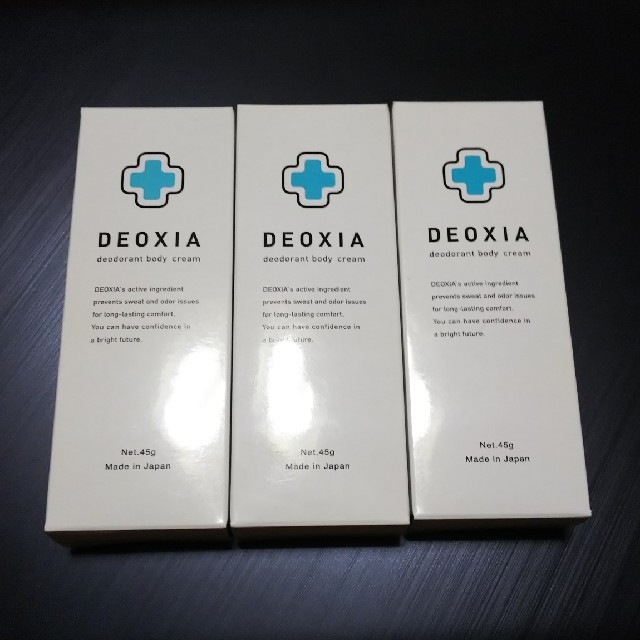 DEOXIA ３本セット