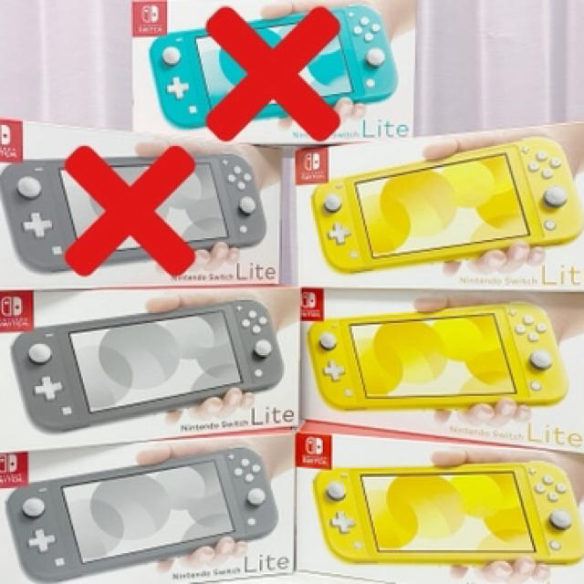 Nintendo Switch(ニンテンドースイッチ)のNintendo Switch Lite 新品未使用 未開封 グレー イエロー エンタメ/ホビーのゲームソフト/ゲーム機本体(家庭用ゲーム機本体)の商品写真