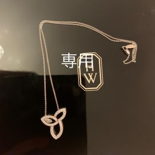 ハリーウィンストン(HARRY WINSTON)の専用(ネックレス)