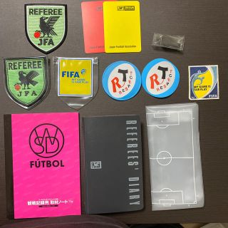 サッカー　レフリー用品(その他)