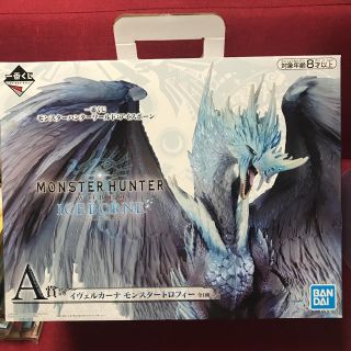 新品　未開封　モンハン　モンスターハンター　A賞　ラストワン　最安値(ゲームキャラクター)