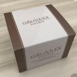 コラリッチEX(オールインワン化粧品)