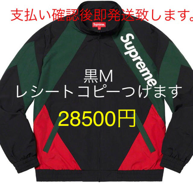 ナイロンジャケットsupreme  paneled track jacket 黒　M