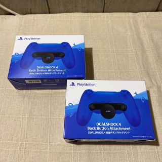 ソニー(SONY)のDUALSHOCK®︎4 Back Button Attachment(その他)