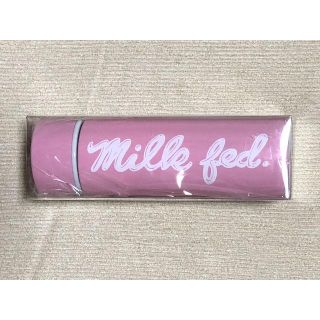 ミルクフェド(MILKFED.)の【値下げ】MILK FED.(ミルクフェド）ステンレスボトル（限定付録）(弁当用品)