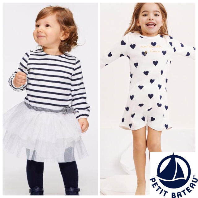 PETIT BATEAU(プチバトー)の【こはる様専用】36m 2ans キッズ/ベビー/マタニティのキッズ服女の子用(90cm~)(ワンピース)の商品写真