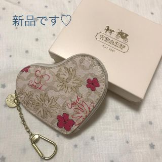 コーチ(COACH)のコーチ レザー コインケース ハート型 花柄 新品(コインケース)