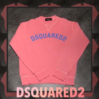 ディースクエアード(DSQUARED2)のyuuironal様 専用★ DSQUARED2 スウェット ★(スウェット)