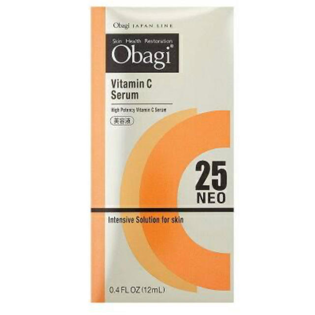 Obagi(オバジ)のオバジC25 未使用品 コスメ/美容のスキンケア/基礎化粧品(美容液)の商品写真