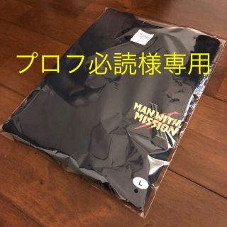 マンウィズアミッション(MAN WITH A MISSION)の祝★10周年爆誕祭限定ロゴTシャツ(ミュージシャン)