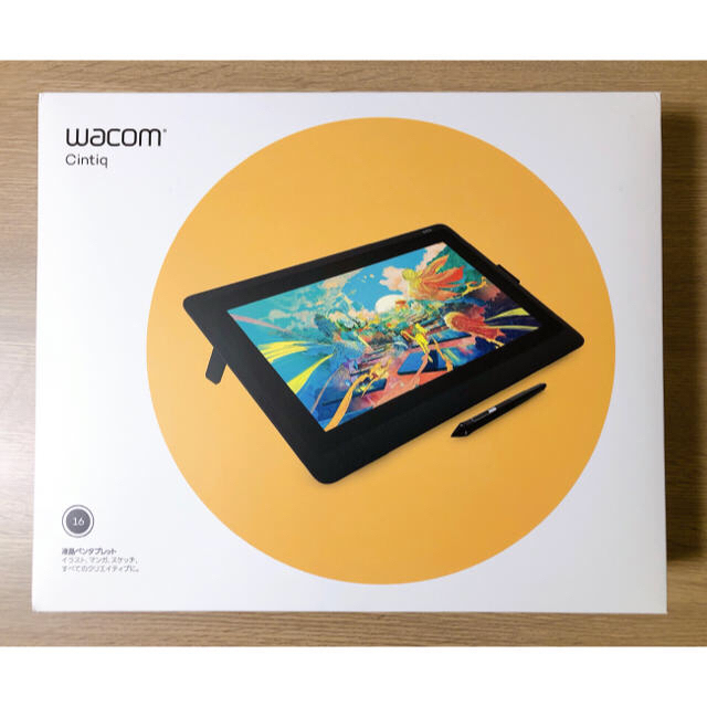 Wacom Cintiq 16 FHD-uwasnet.org