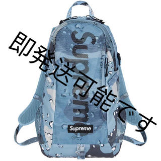 シュプリーム(Supreme)のSupreme 20ss Backpack 青(バッグパック/リュック)