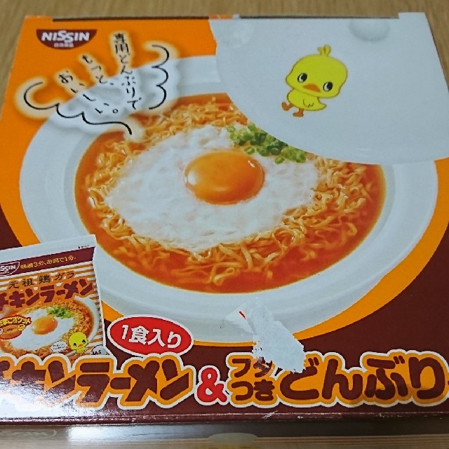 日清食品(ニッシンショクヒン)のチキンラーメン☆フタ付きどんぶり インテリア/住まい/日用品のキッチン/食器(食器)の商品写真