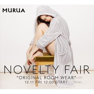 ムルーア(MURUA)のMURUA ルームウェア(ルームウェア)