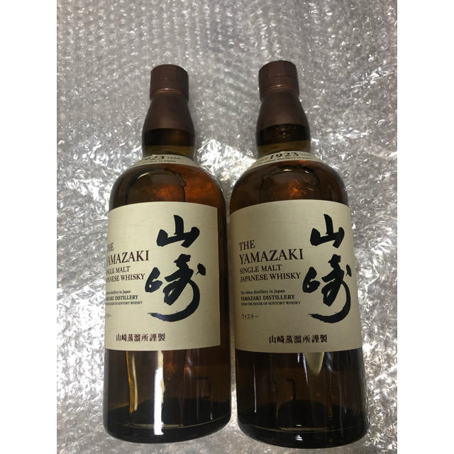 山崎　700ml 2本