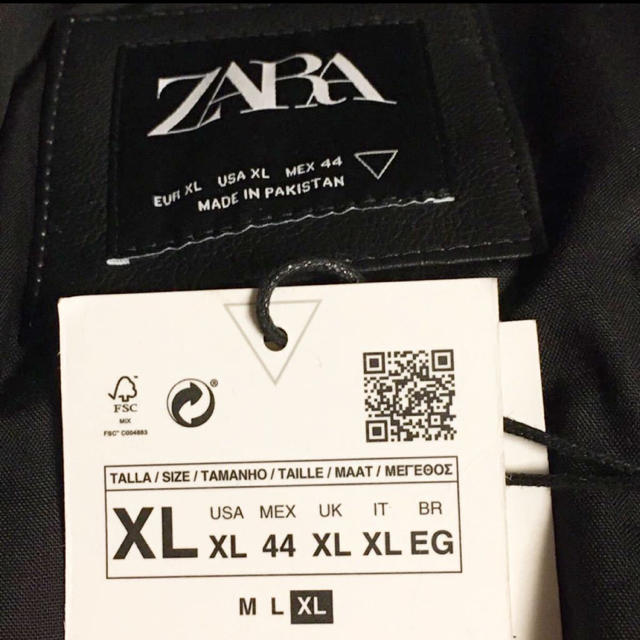 ZARA(ザラ)の新品 人気完売 ZARA MAN 本革 レザー ライダース ジャケット 革ジャン メンズのジャケット/アウター(ライダースジャケット)の商品写真