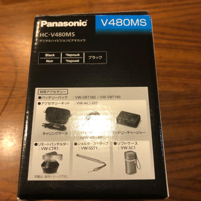 Panasonic(パナソニック)の新品 Panasonic HC-V480MS-K ブラック スマホ/家電/カメラのカメラ(ビデオカメラ)の商品写真