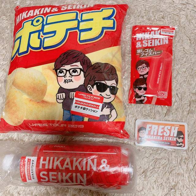 HIKAKIN&SEIKIN U-FES 1番クジ エンタメ/ホビーのタレントグッズ(男性タレント)の商品写真