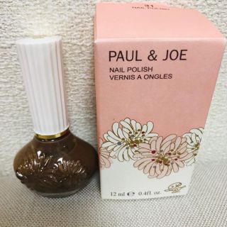 ポールアンドジョー(PAUL & JOE)のPAUL&JOE ポールアンドジョー マニキュア(マニキュア)