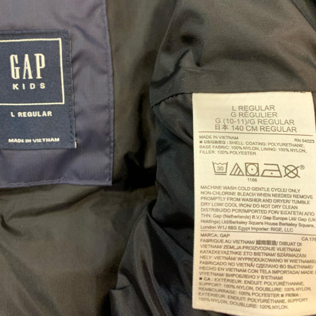 GAP Kids(ギャップキッズ)の【GAP kids】新品・未使用　ダウンベスト　140cm キッズ/ベビー/マタニティのキッズ服男の子用(90cm~)(ジャケット/上着)の商品写真