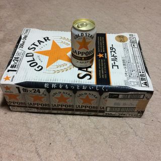 サッポロ(サッポロ)のサッポロ ゴールドスター(ビール)