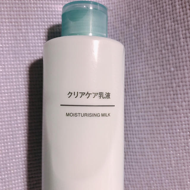 MUJI (無印良品)(ムジルシリョウヒン)のMUJI  無印良品  クリアケア乳液 コスメ/美容のスキンケア/基礎化粧品(乳液/ミルク)の商品写真