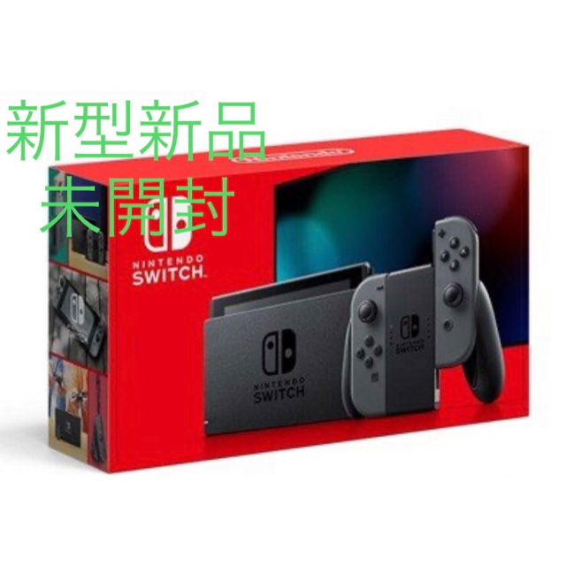 ニンテンドースイッチ　本体エンタメ/ホビー