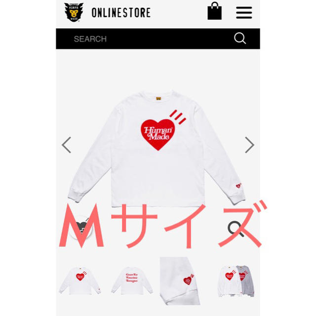 Supreme(シュプリーム)の最終値下げ！HUMAN MADE × Girls Don’t Cry ロンT メンズのトップス(Tシャツ/カットソー(七分/長袖))の商品写真