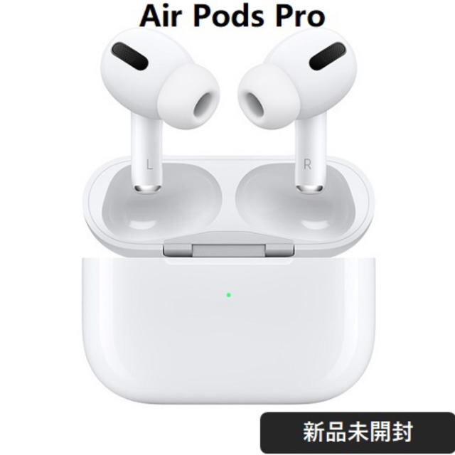 Apple airpods pro 海外版