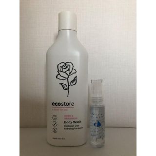 コスメキッチン(Cosme Kitchen)のcosme kitchen ボディウォッシュ&除菌スプレー(日用品/生活雑貨)