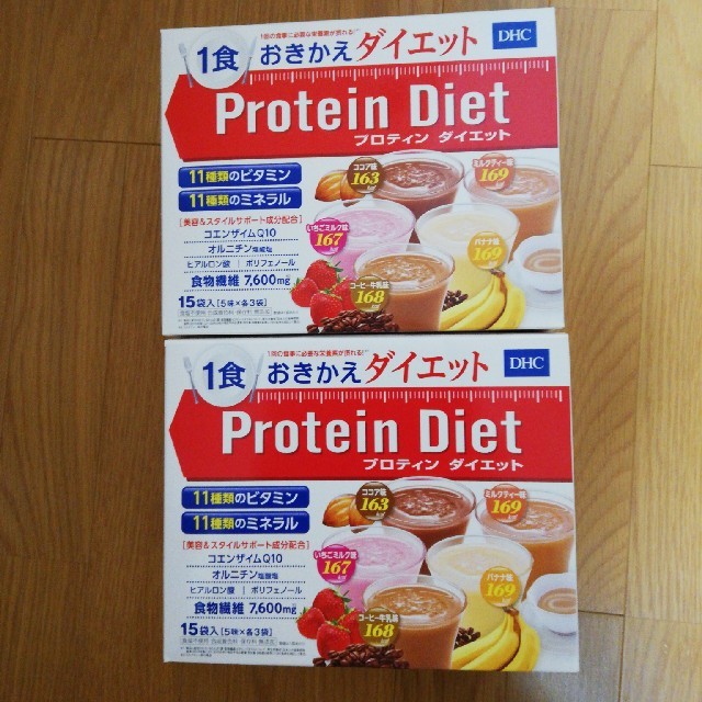 DHC ☆ プロテインダイエット 15袋　2箱