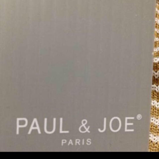 PAUL & JOE(ポールアンドジョー)のPAUL&JOE ボーダーニット レディースのトップス(ニット/セーター)の商品写真