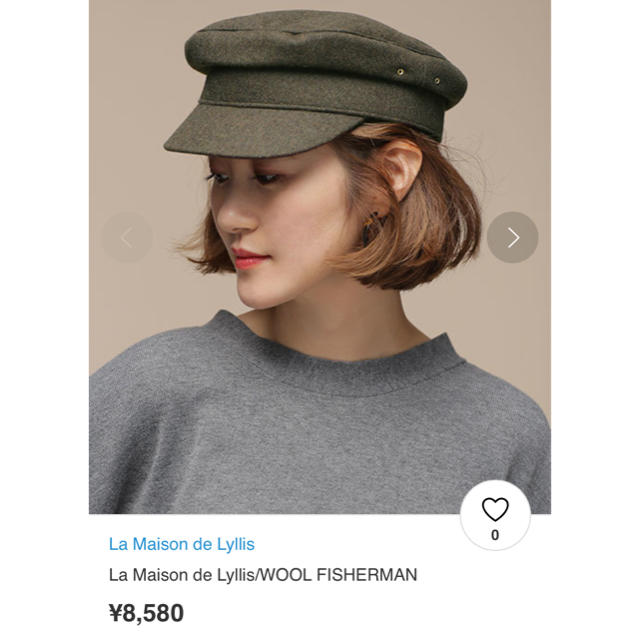 IENA(イエナ)の IENA ☆La Maison de Lyllis キャスケット　 レディースの帽子(キャスケット)の商品写真