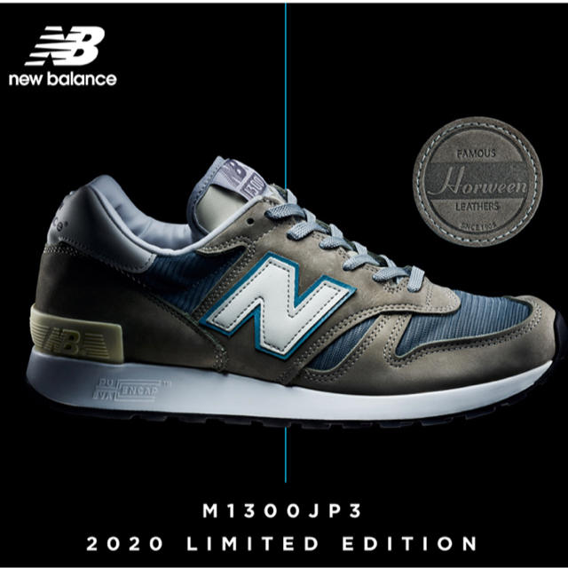 New Balance - ニューバランスM1300