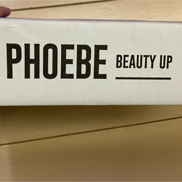 phoebe(フィービィー)のphoebe まつげ美容液　２つセット コスメ/美容のスキンケア/基礎化粧品(まつ毛美容液)の商品写真