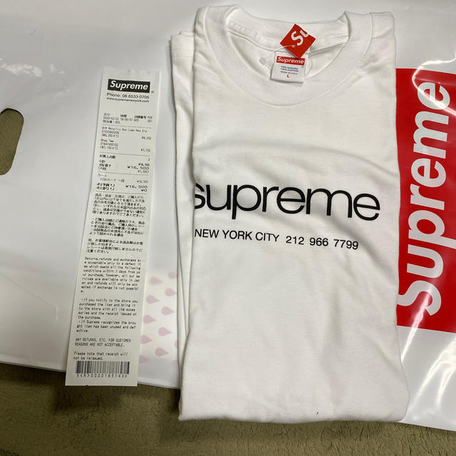 Supreme - Supreme Shop Tee ホワイト Lサイズの通販 by ハイボール ...