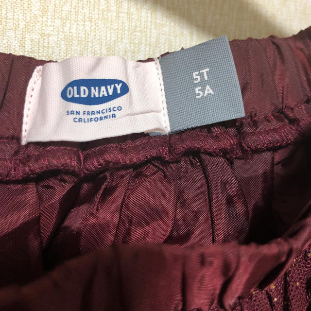 Old Navy(オールドネイビー)の新品　未使用　OLD NAVY チュールスカート キッズ/ベビー/マタニティのキッズ服女の子用(90cm~)(スカート)の商品写真