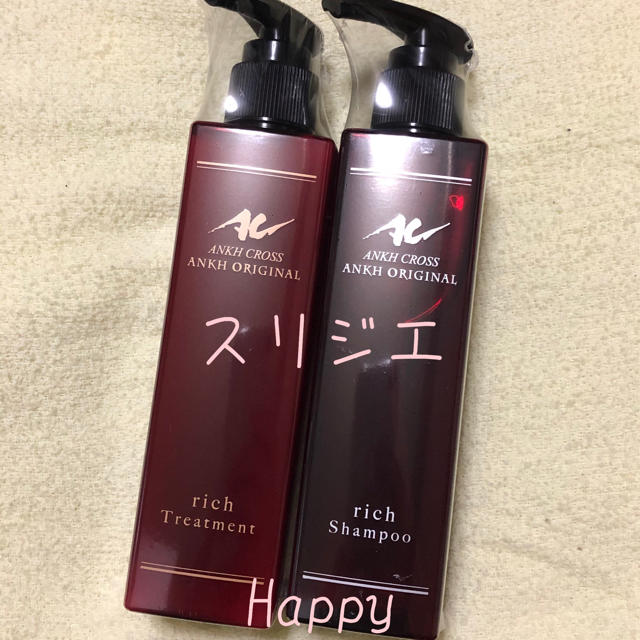 アンククロス シャンプー＆トリートメント 200ml スリジエ