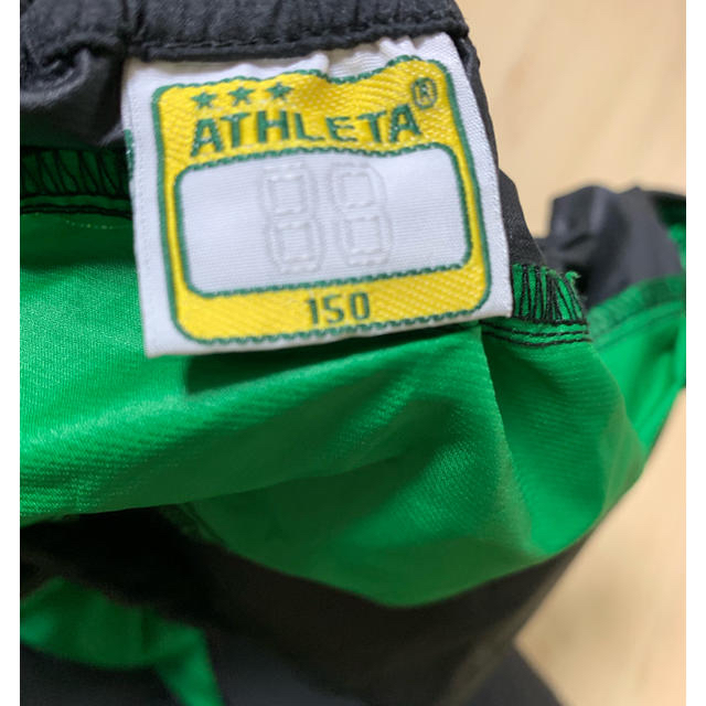 ATHLETA(アスレタ)のATHLETA 150 ジャージ ズボン スポーツ/アウトドアのサッカー/フットサル(ウェア)の商品写真